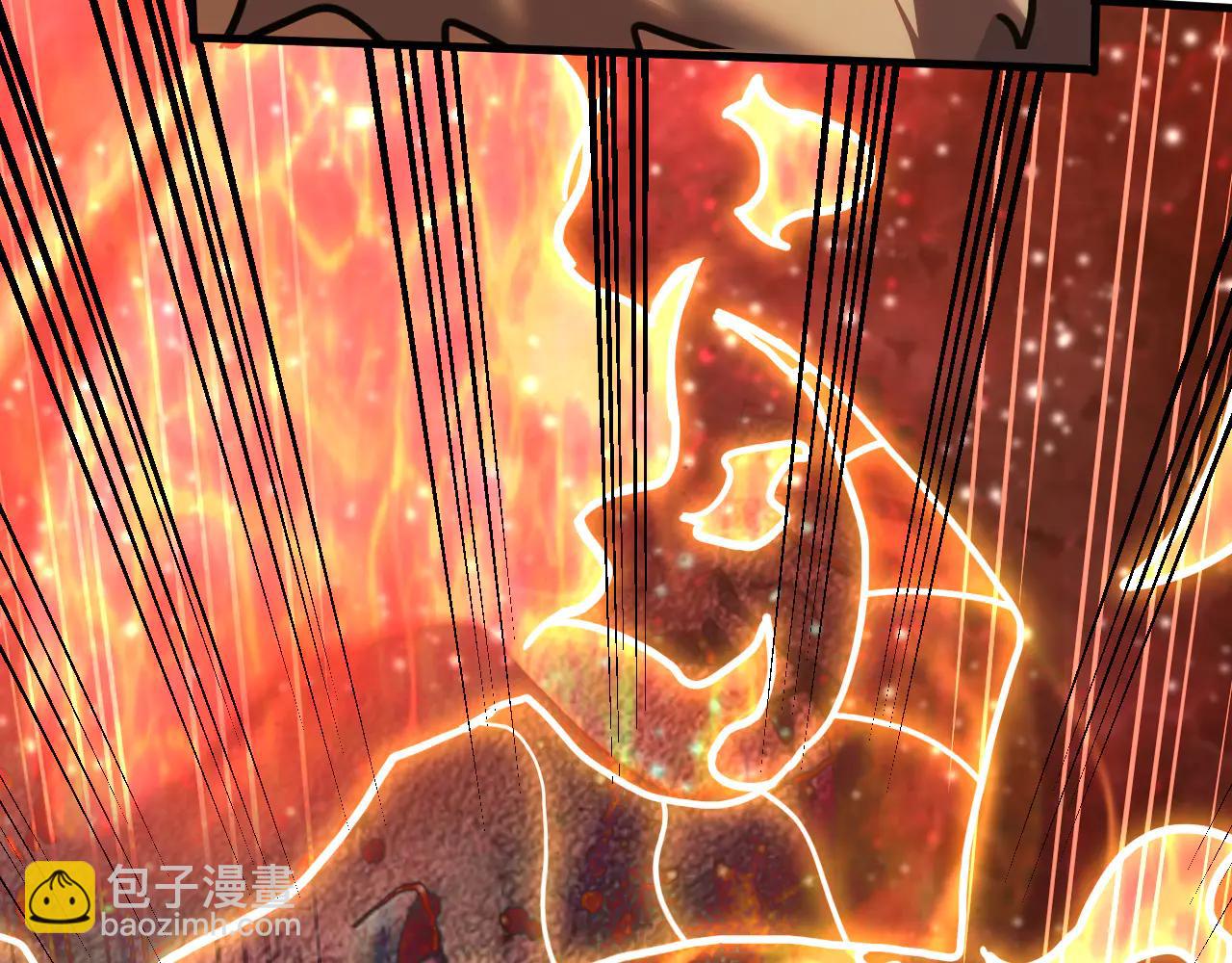 登陸未來一萬年 - 第220話 方向(1/5) - 7
