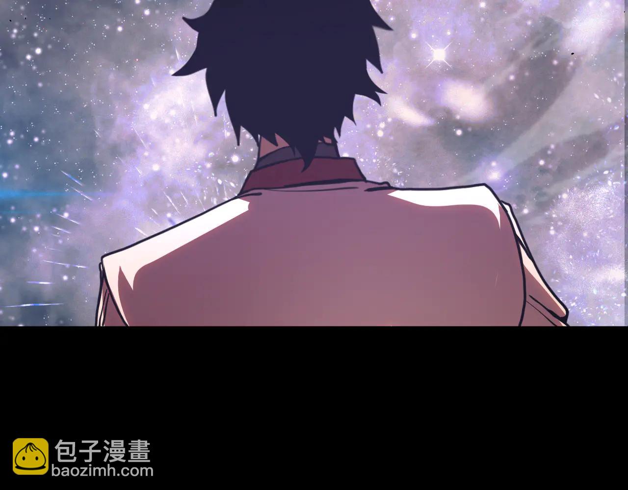 登陸未來一萬年 - 第220話 方向(1/5) - 4