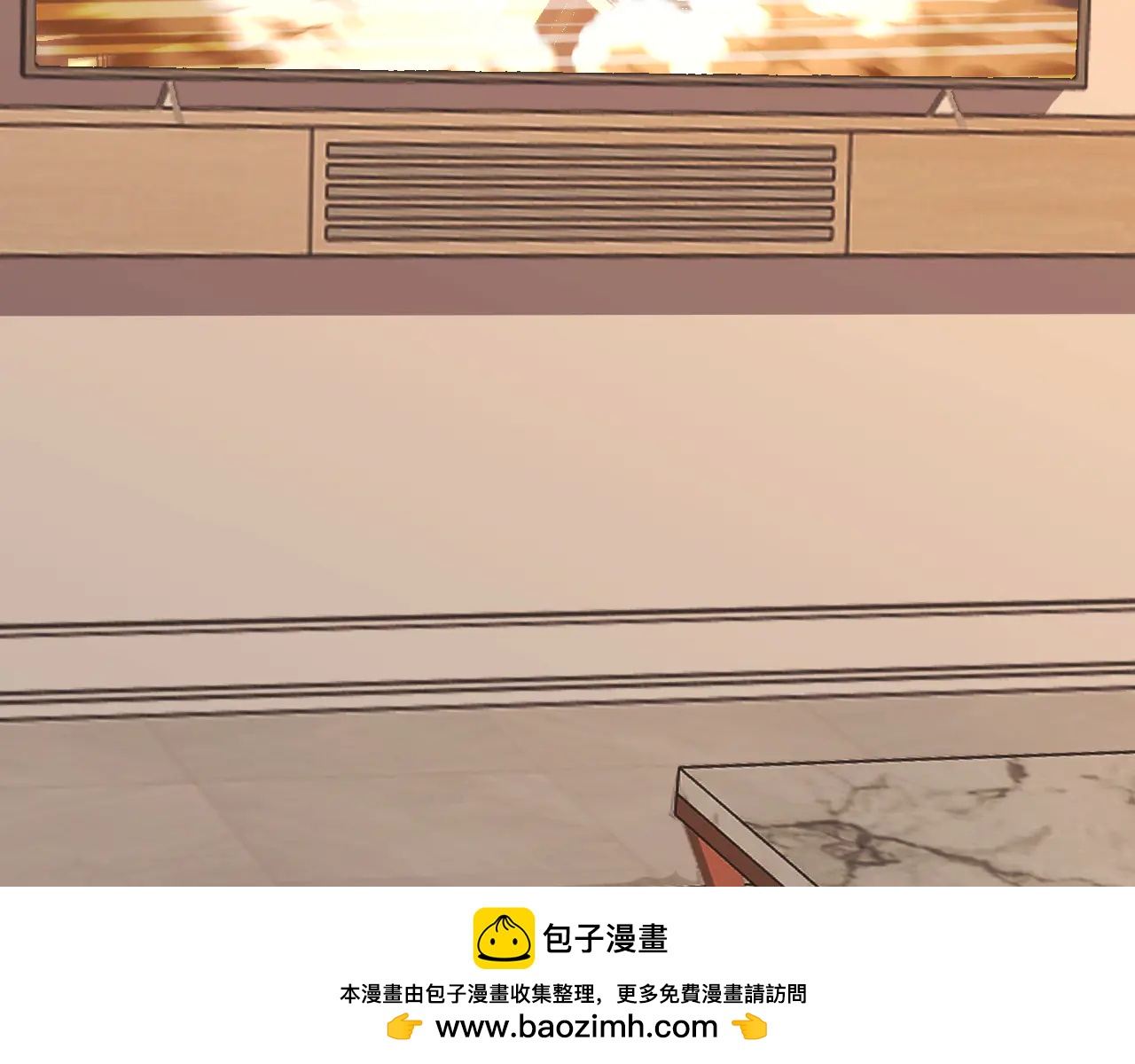 登陸未來一萬年 - 第222話 最後(1/4) - 2