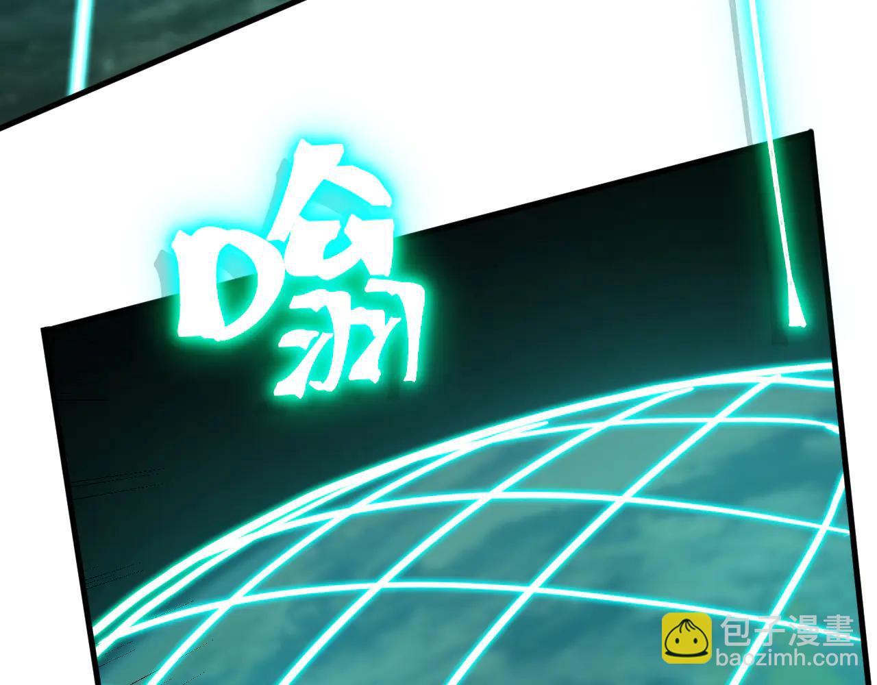 登陸未來一萬年 - 第224話 軍神(1/5) - 2
