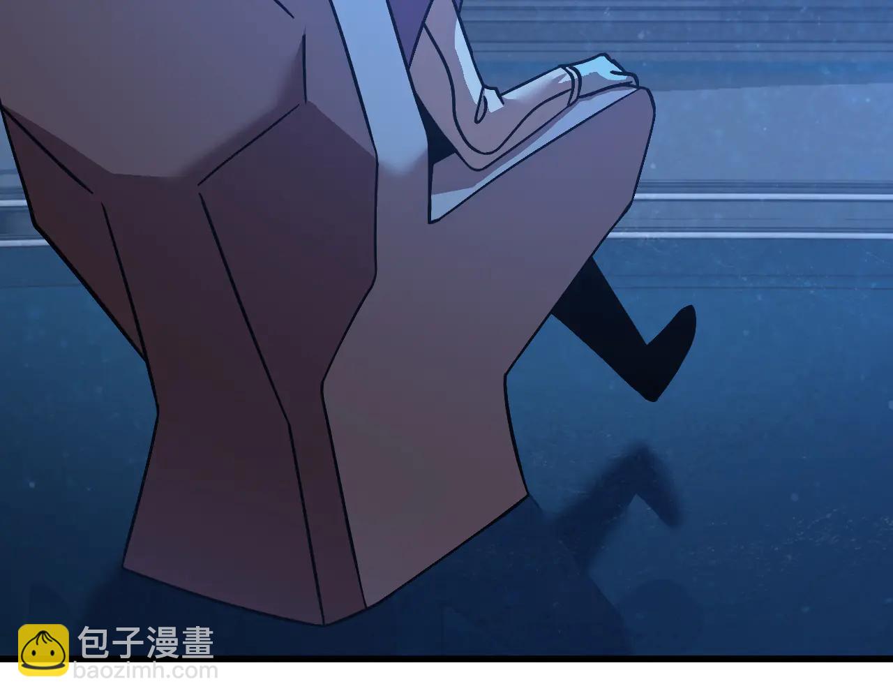 登陸未來一萬年 - 第226話 太陽(1/5) - 5