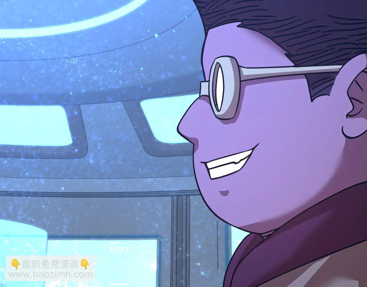 登陸未來一萬年 - 第226話 太陽(1/5) - 6