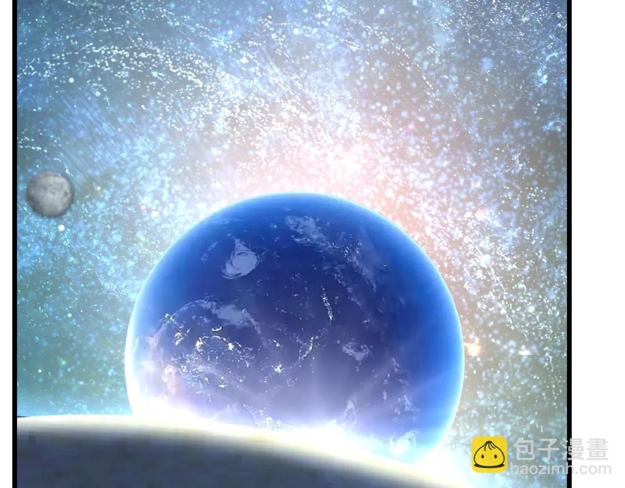 登陸未來一萬年 - 第226話 太陽(1/5) - 6