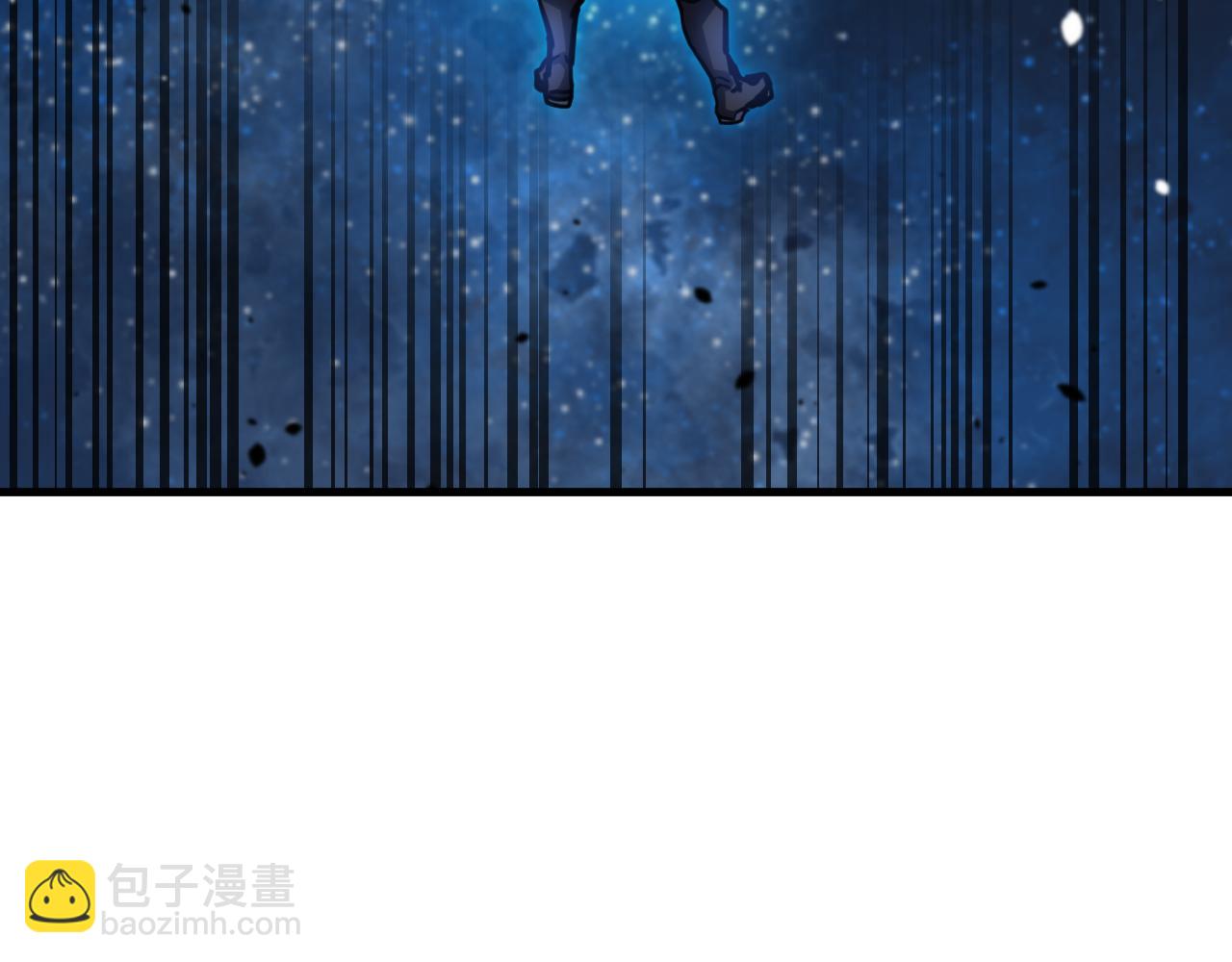 登陸未來一萬年 - 第230話 誤會(1/6) - 8