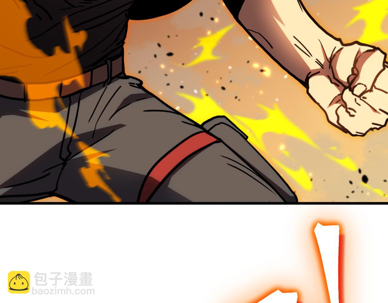 第230话(1/6)-第267话