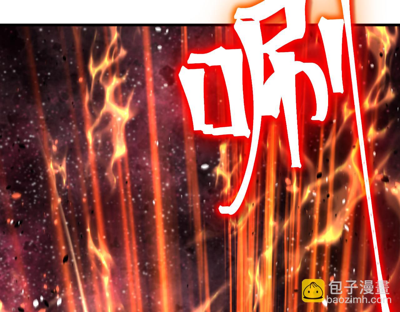 第230话(1/6)-第267话