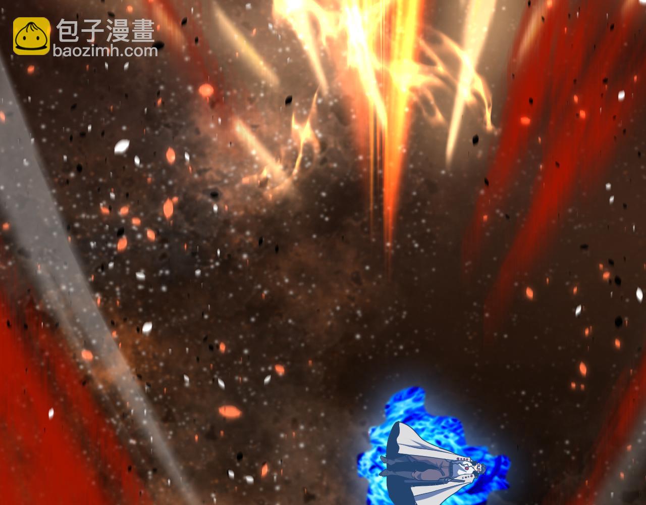 第230话(1/6)-第267话