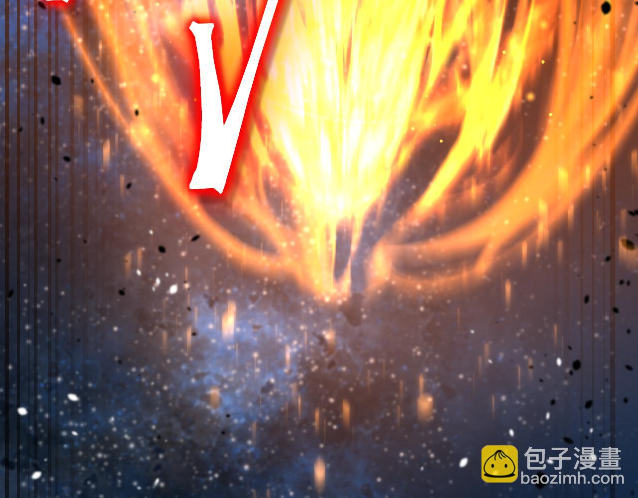 第230话(1/6)-第267话