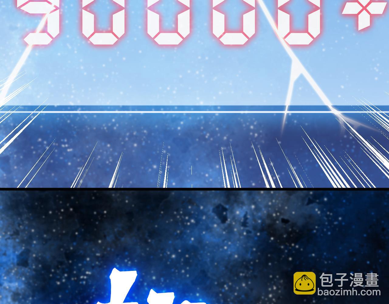 第230话(1/6)-第267话