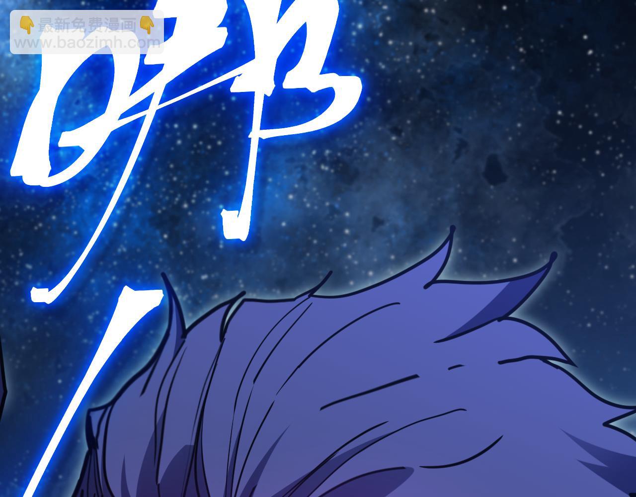 第230话(1/6)-第267话