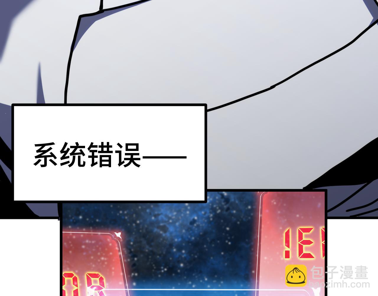 第230话(1/6)-第267话