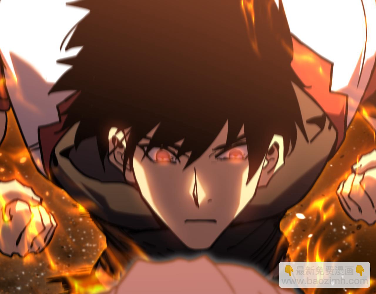 第230话(1/6)-第267话