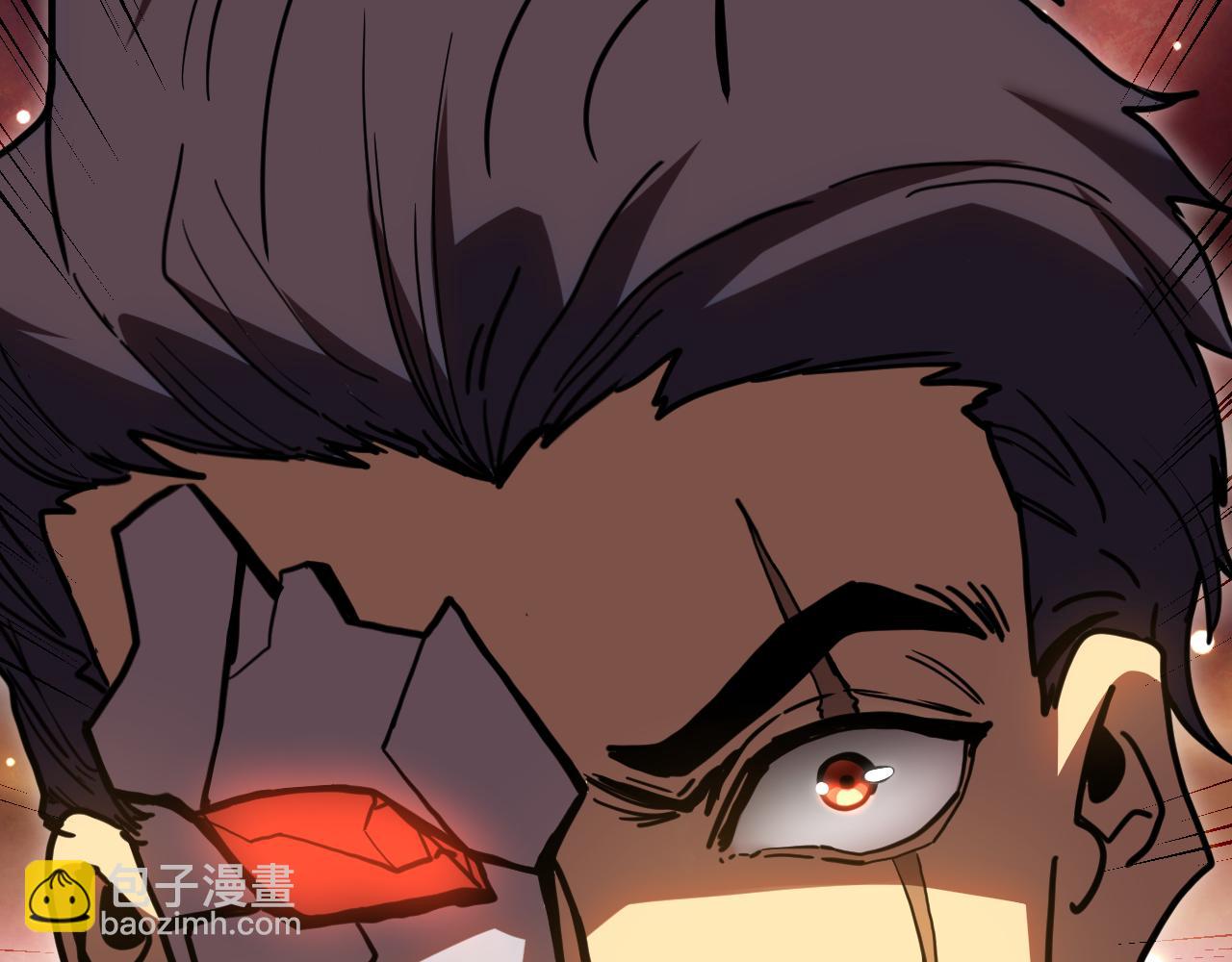 第230话(1/6)-第267话