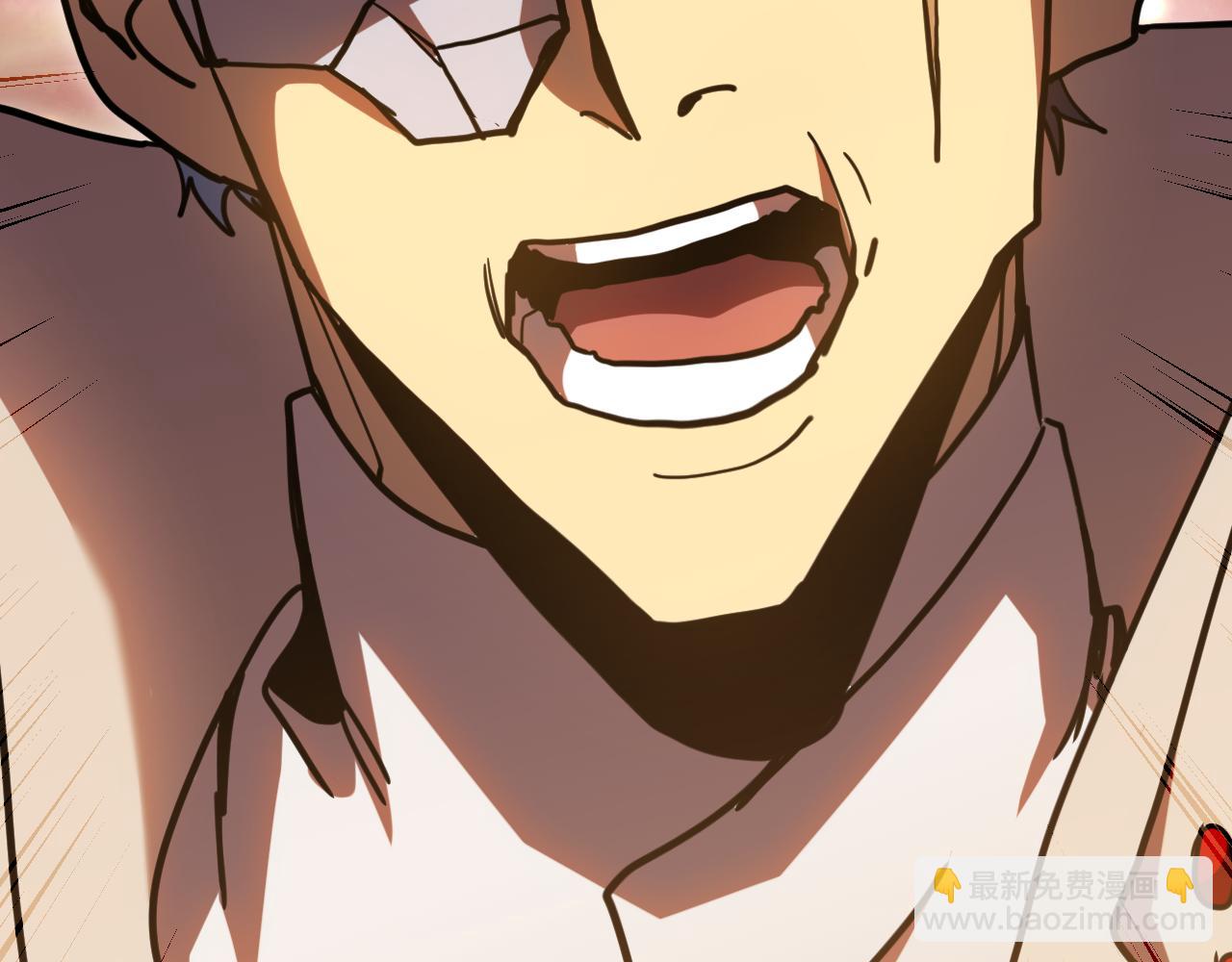 第230话(1/6)-第267话