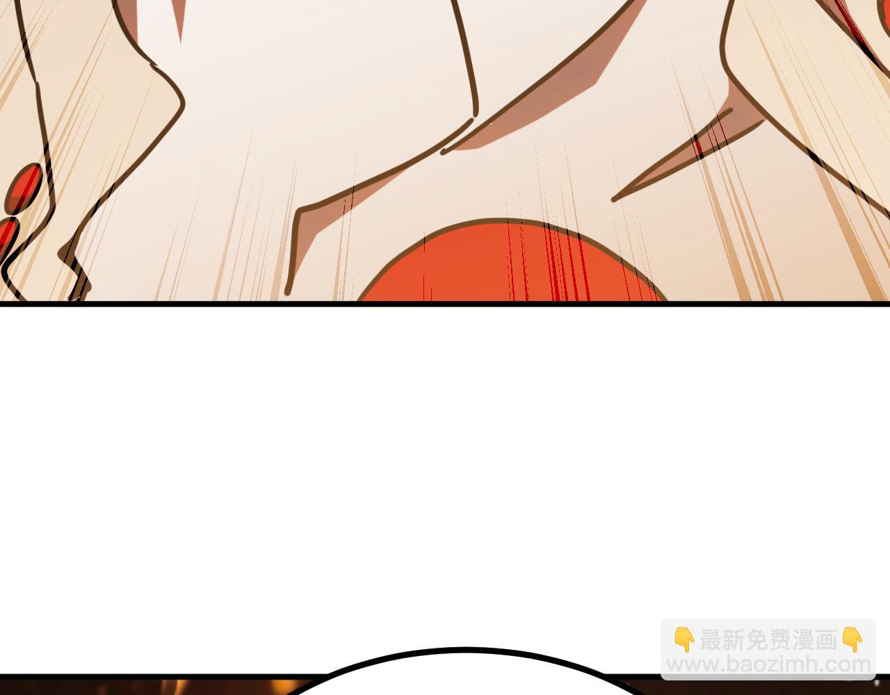 第230话(1/6)-第267话