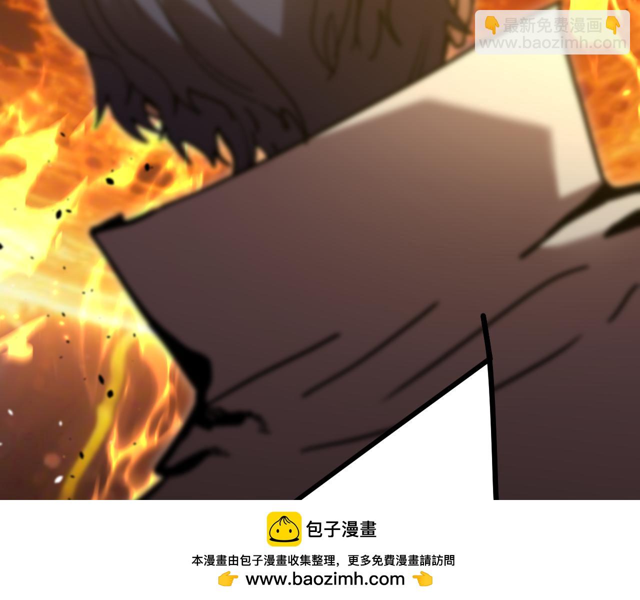 第230话(1/6)-第267话