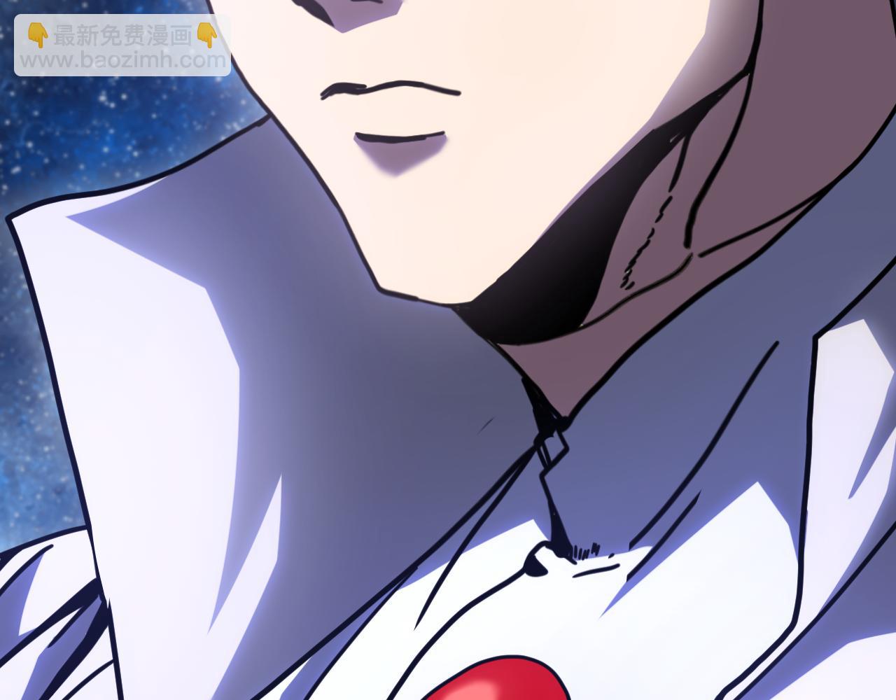 第230话(1/6)-第267话