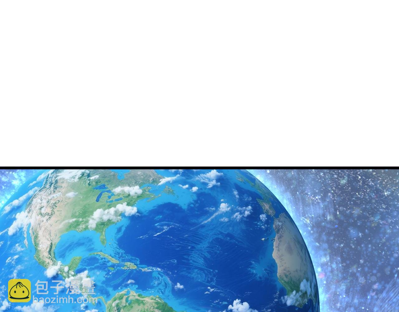 登陸未來一萬年 - 第232話 前往(1/5) - 3