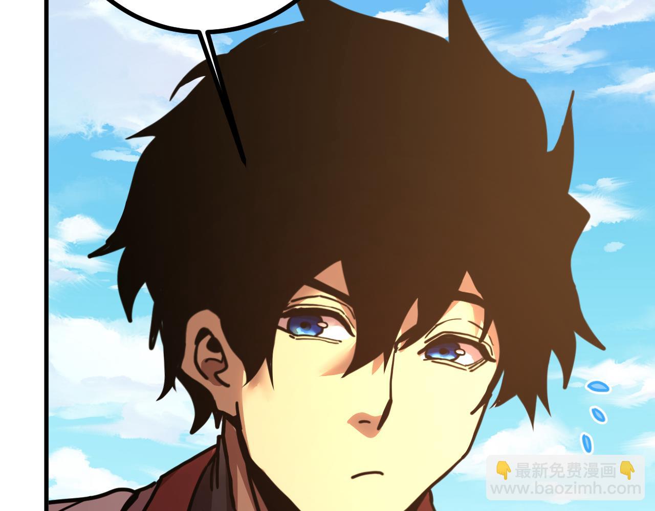 登陸未來一萬年 - 第232話 前往(1/5) - 8