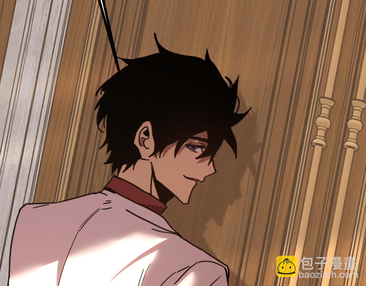 登陸未來一萬年 - 第232話 前往(1/5) - 8