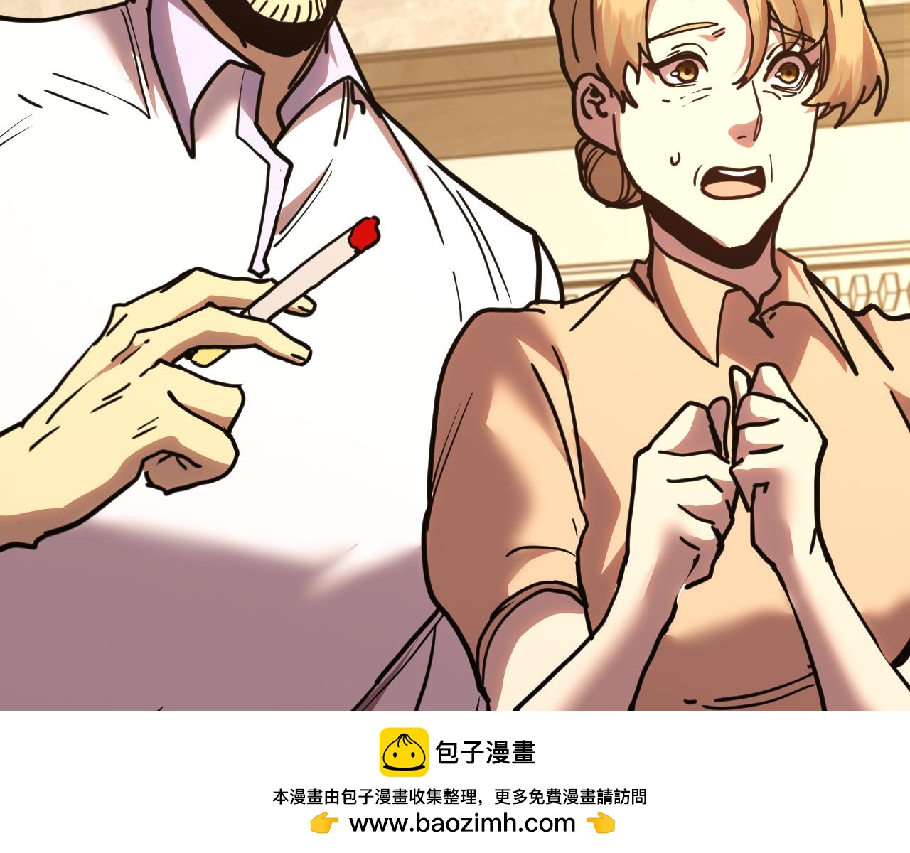 登陸未來一萬年 - 第232話 前往(1/5) - 2