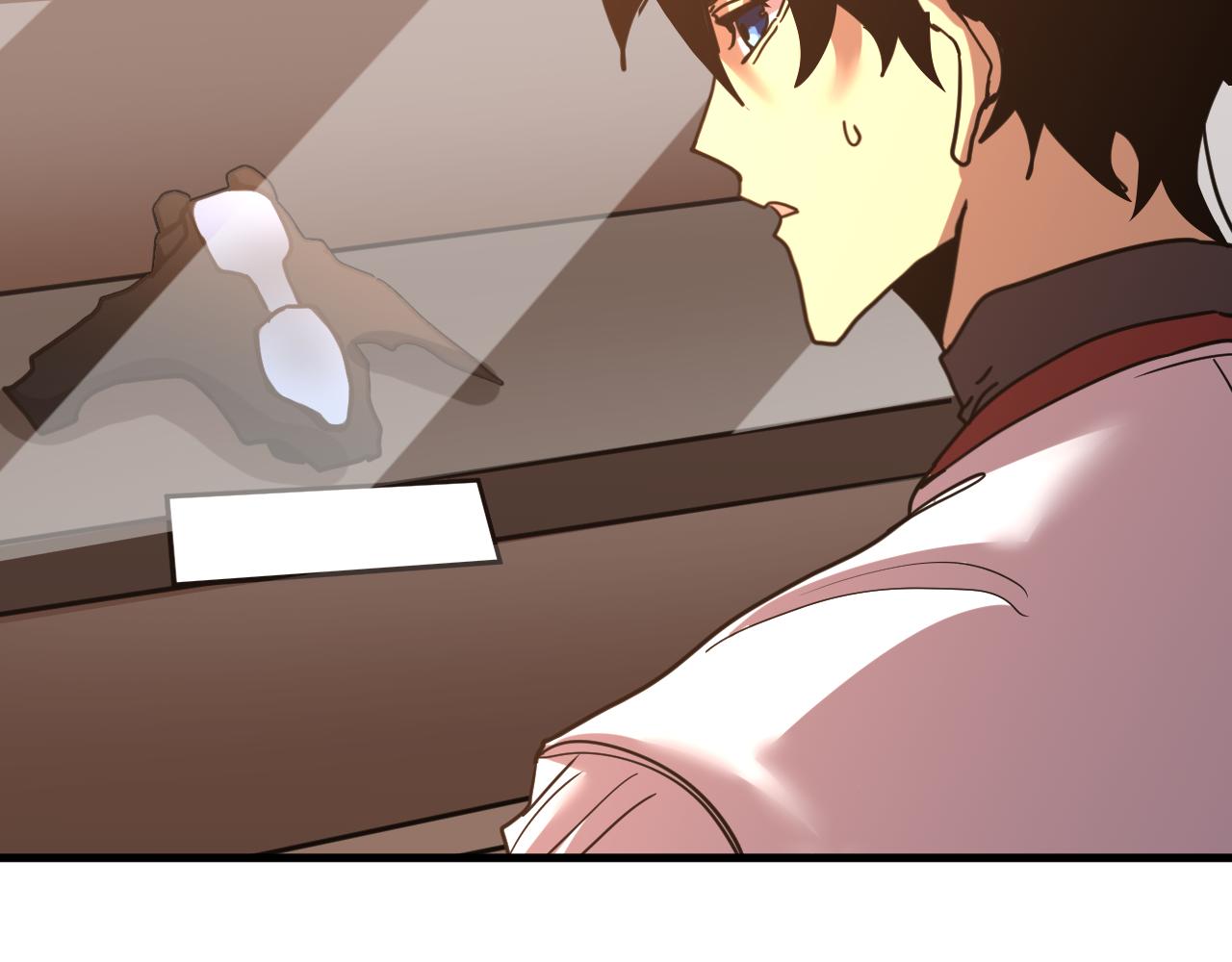 登陸未來一萬年 - 第236話 羞辱(1/4) - 2