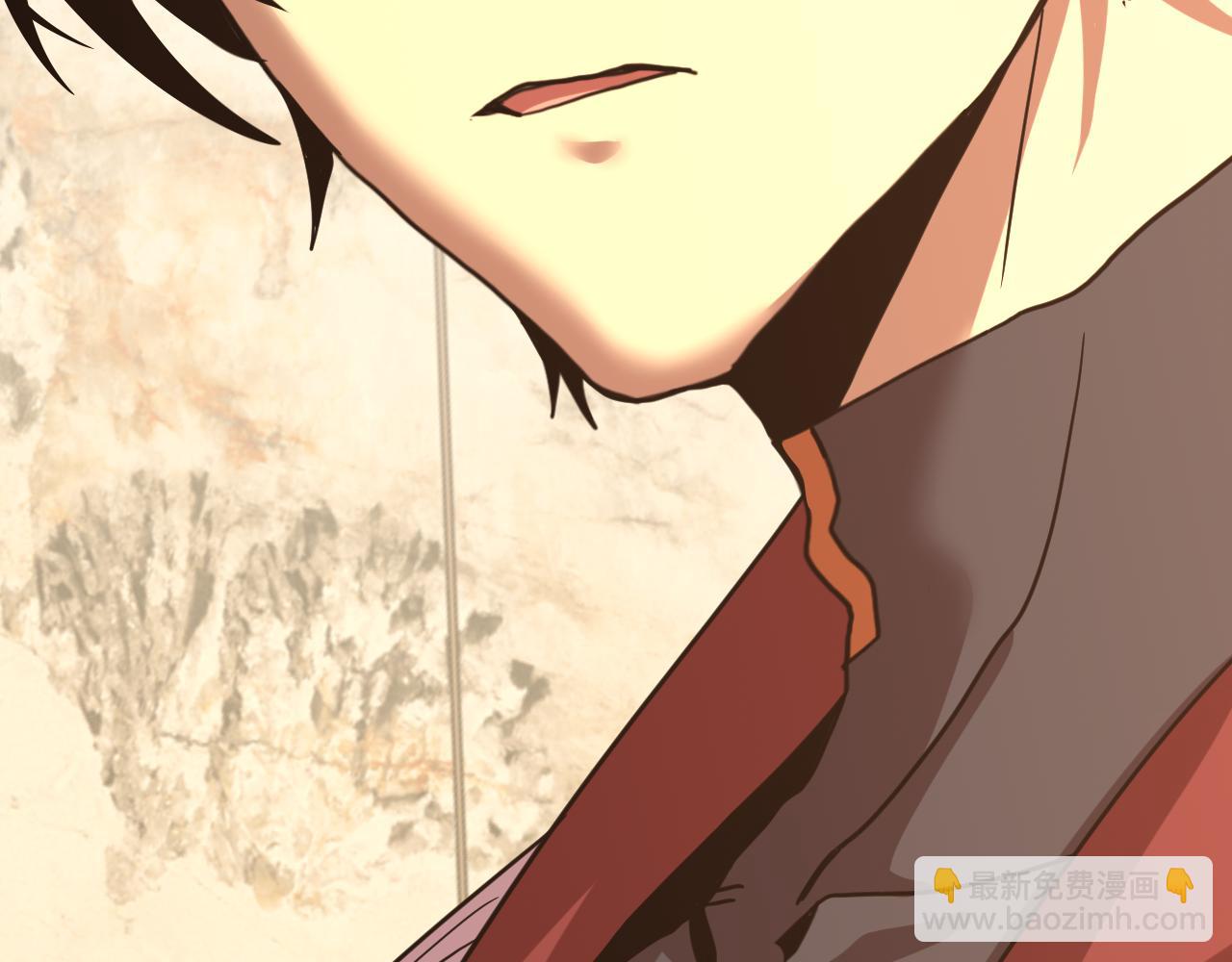 登陸未來一萬年 - 第236話 羞辱(1/4) - 5