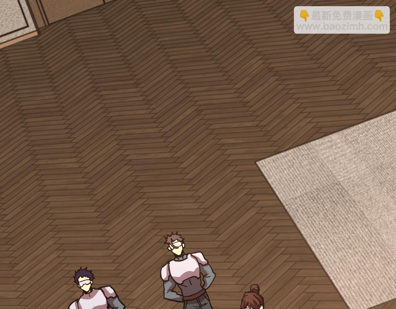 登陸未來一萬年 - 第236話 羞辱(1/4) - 8