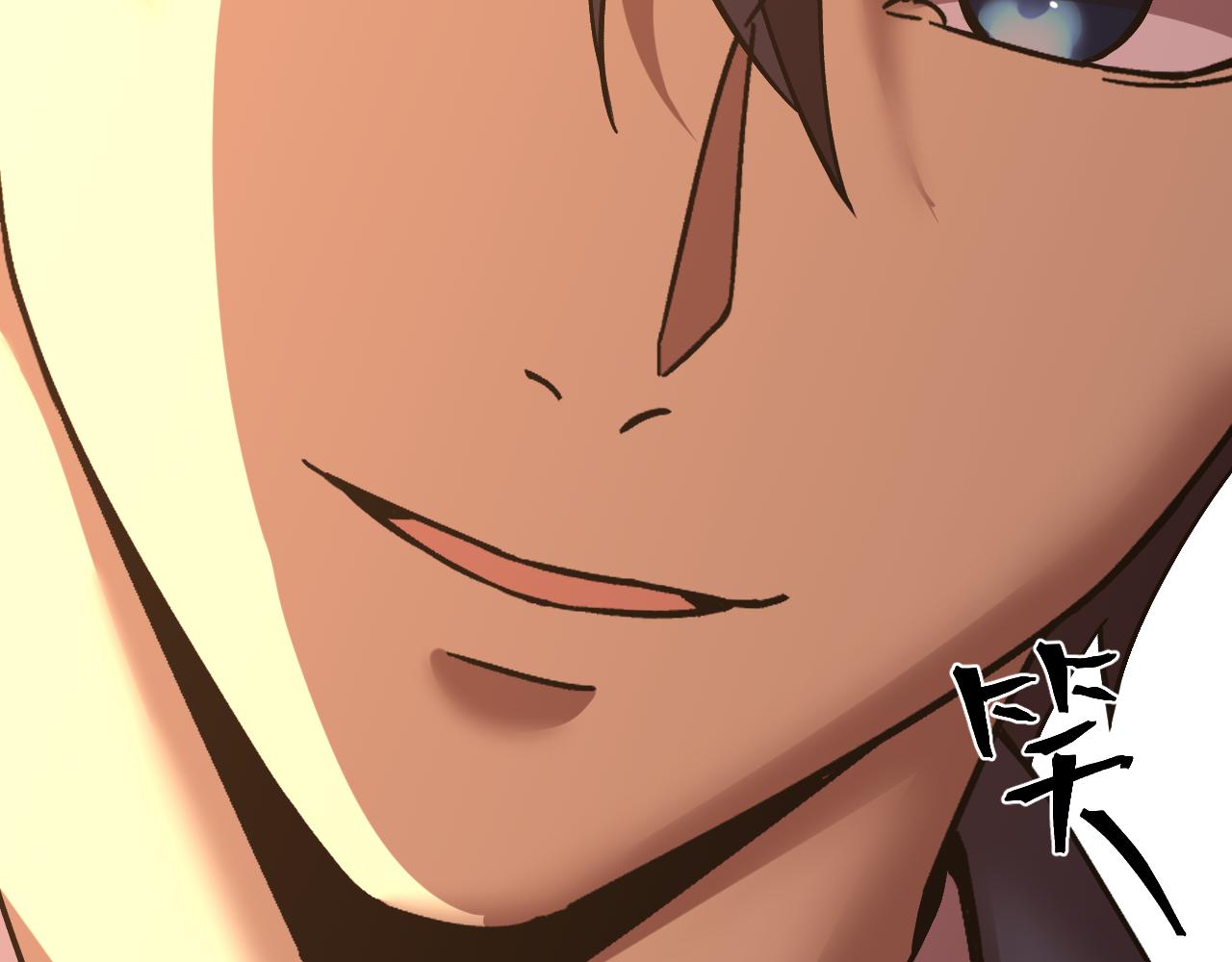 登陸未來一萬年 - 第238話 星隕命盤(1/4) - 4