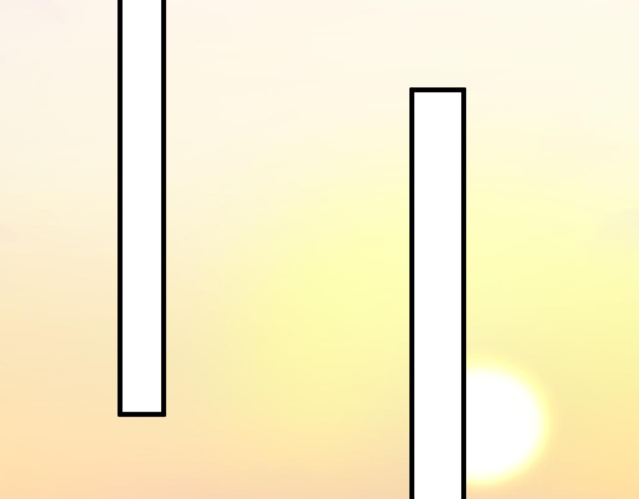 登陸未來一萬年 - 第238話 星隕命盤(1/4) - 3