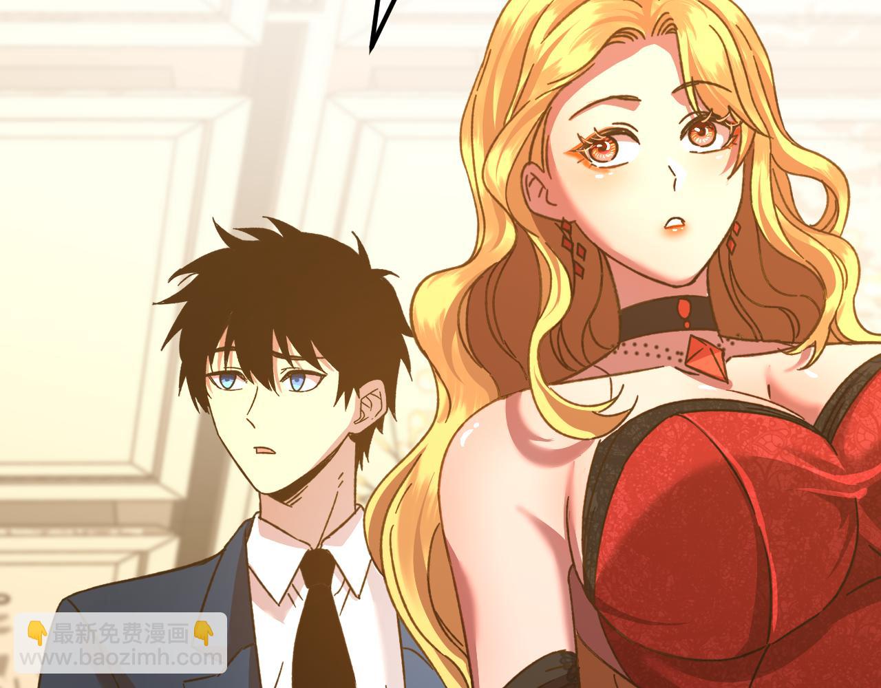 登陸未來一萬年 - 第57話 她是誰(1/4) - 1