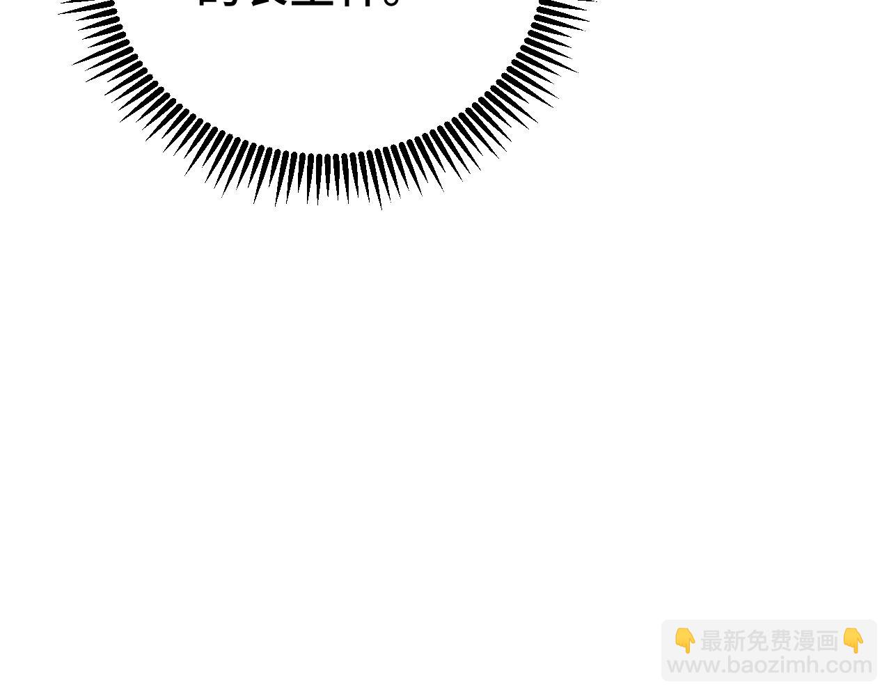 第66话 京都的历史(1/4)-第77话