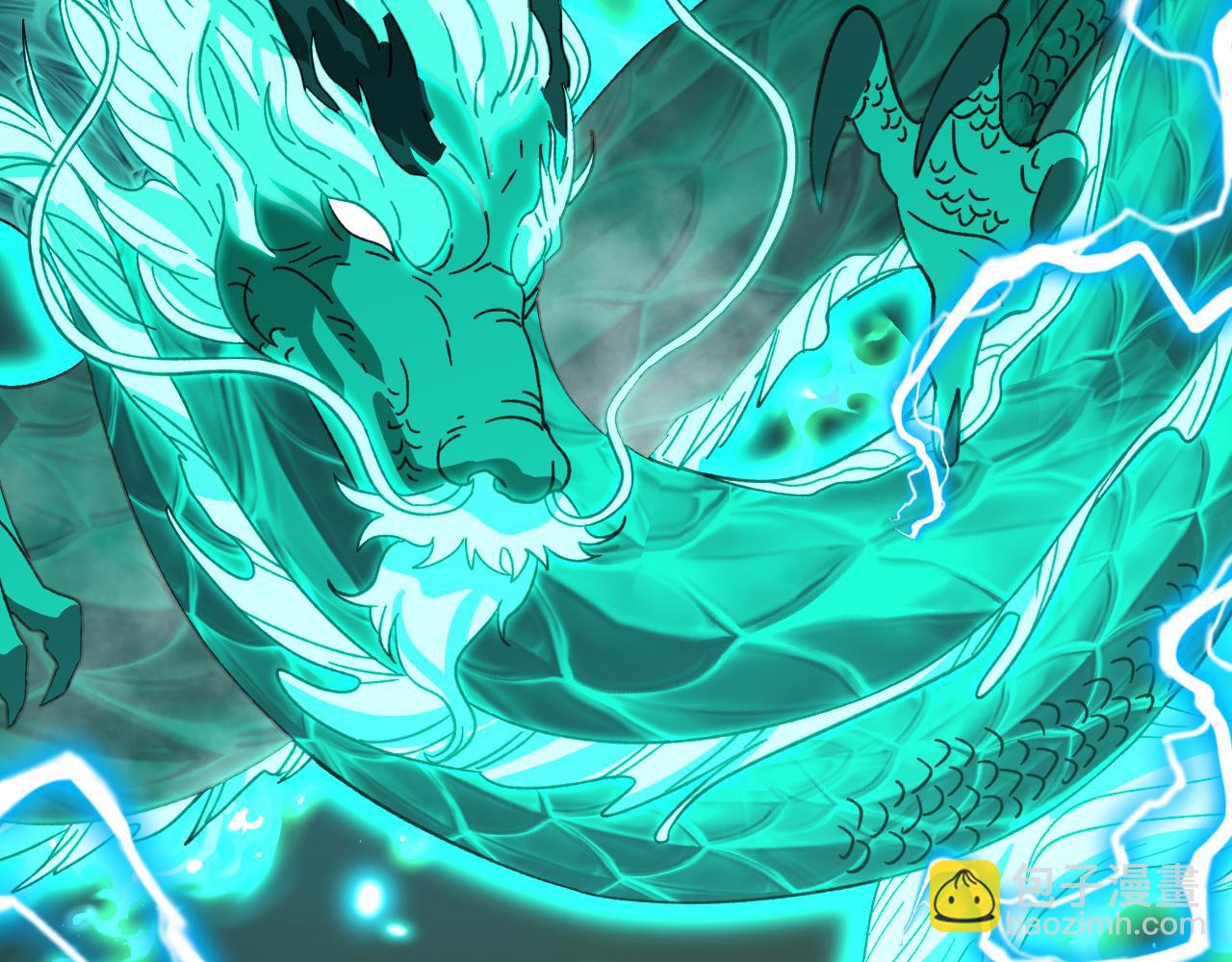 第66话 京都的历史(1/4)-第77话