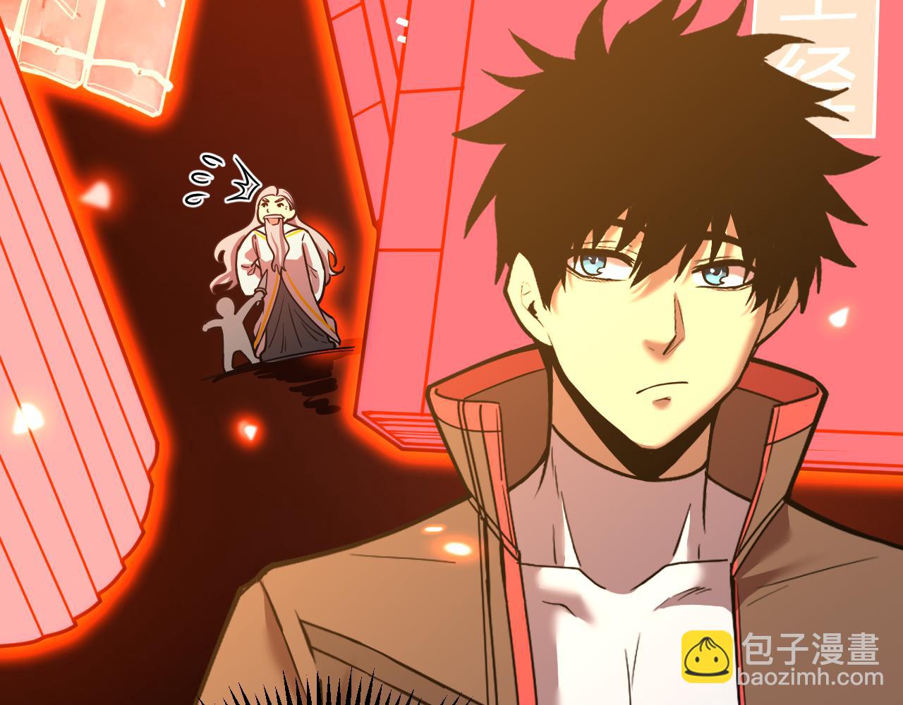 第66话 京都的历史(1/4)-第77话