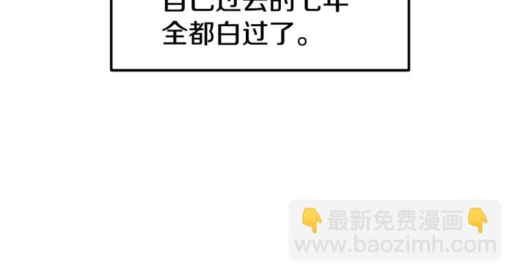 第1话 祝您武运昌隆(1/5)-第1话