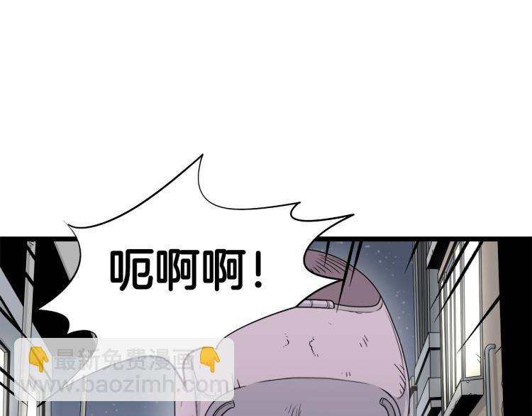 第1话 祝您武运昌隆(1/5)-第1话