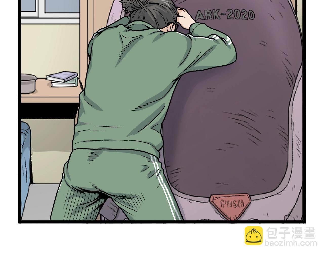 第11话 修炼模式(1/3)-第11话