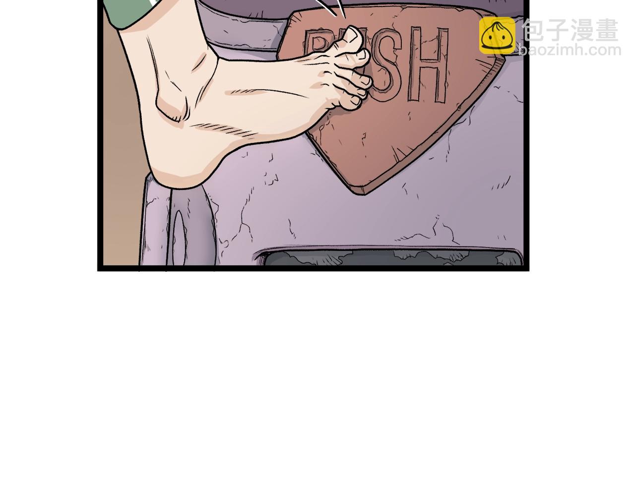 第11话 修炼模式(1/3)-第11话