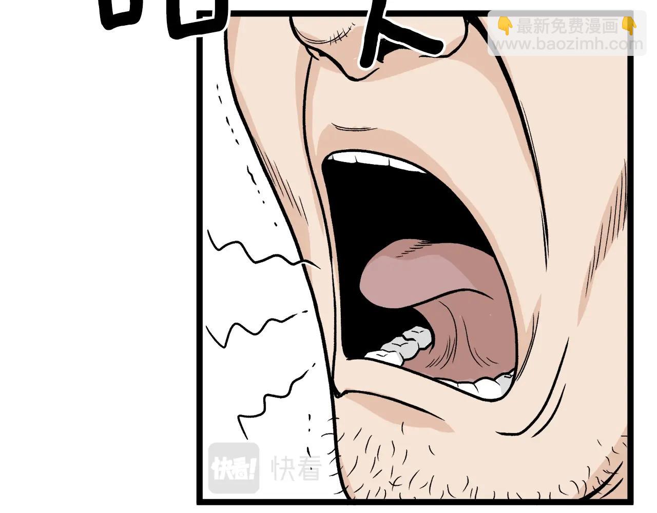 第11话 修炼模式(1/3)-第11话