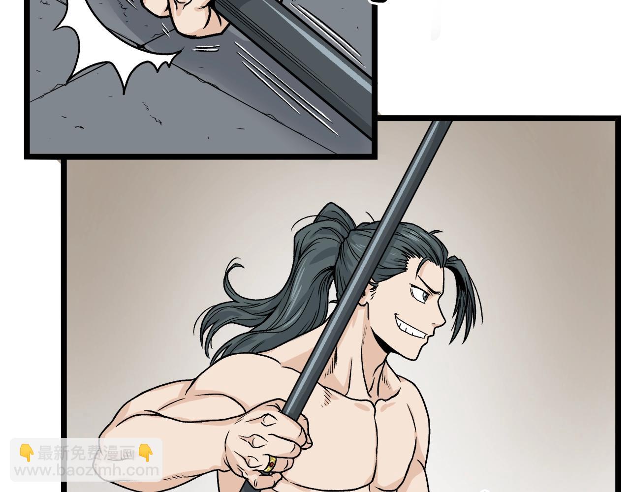 第11话 修炼模式(1/3)-第11话