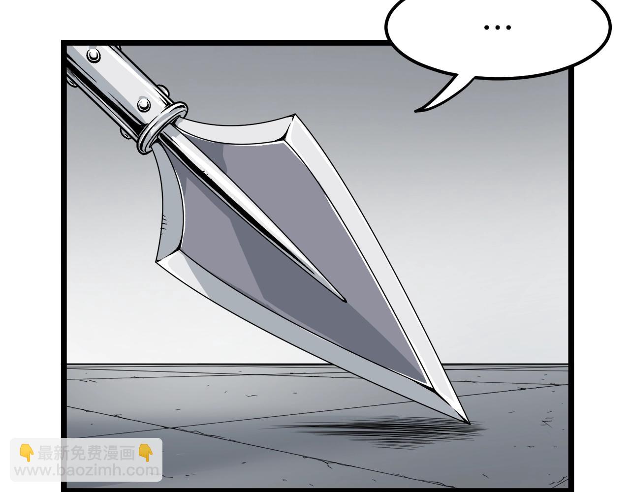 第11话 修炼模式(1/3)-第11话