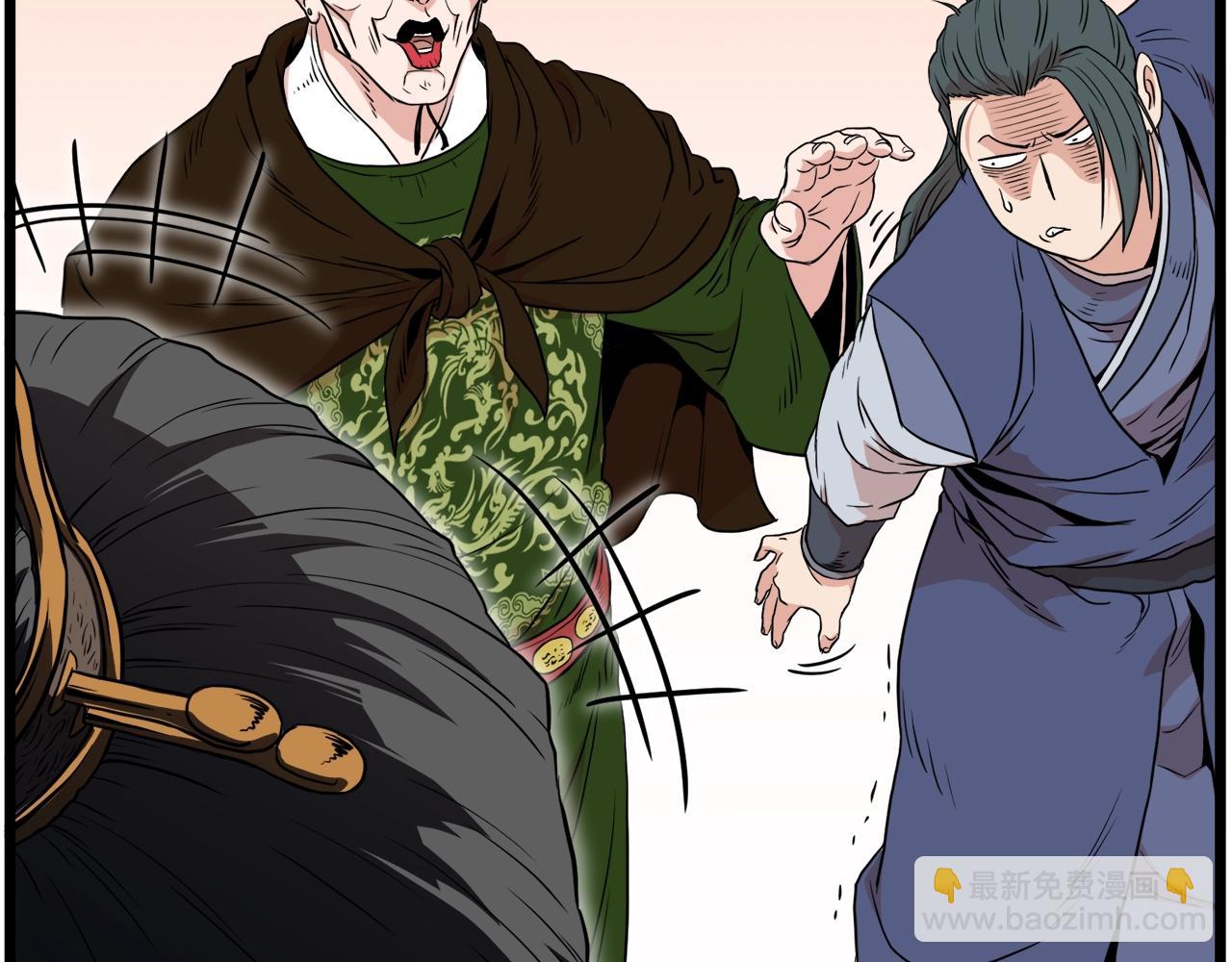 第101话 切磋(1/6)-第101话