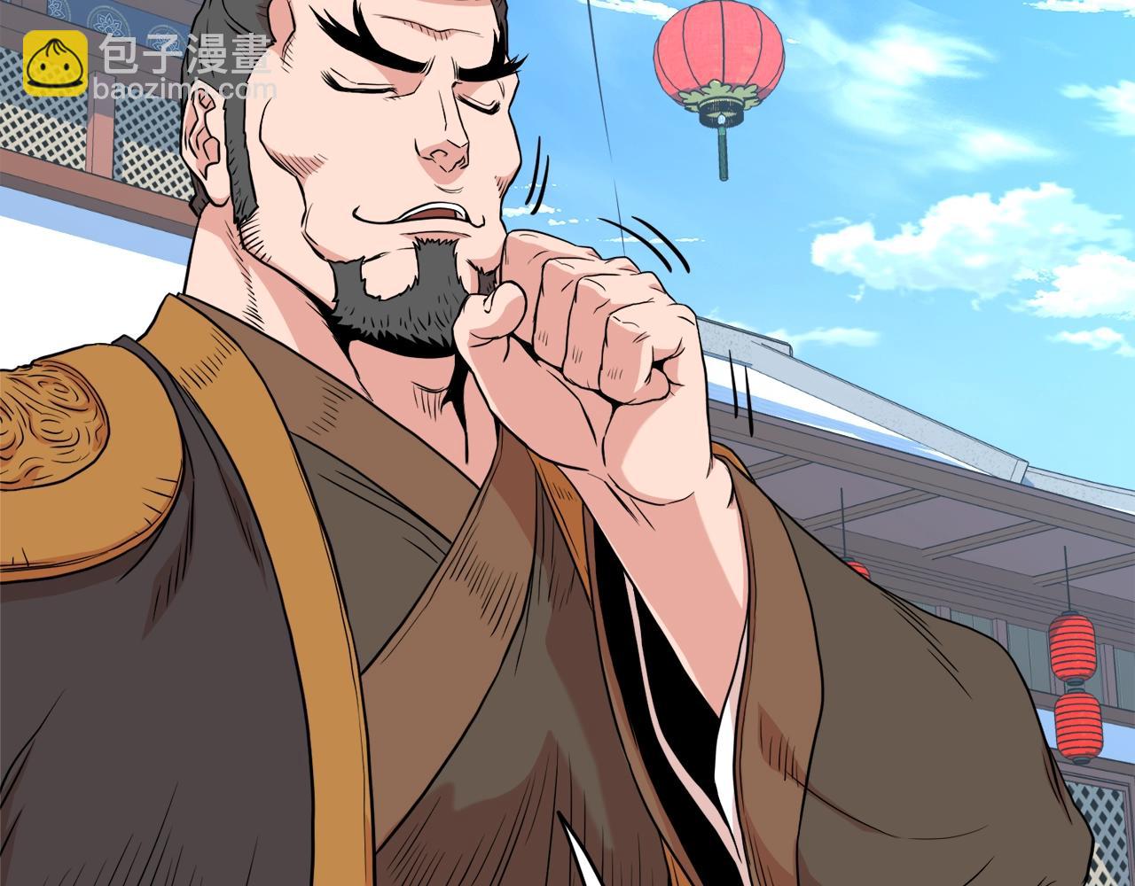 第101话 切磋(1/6)-第101话