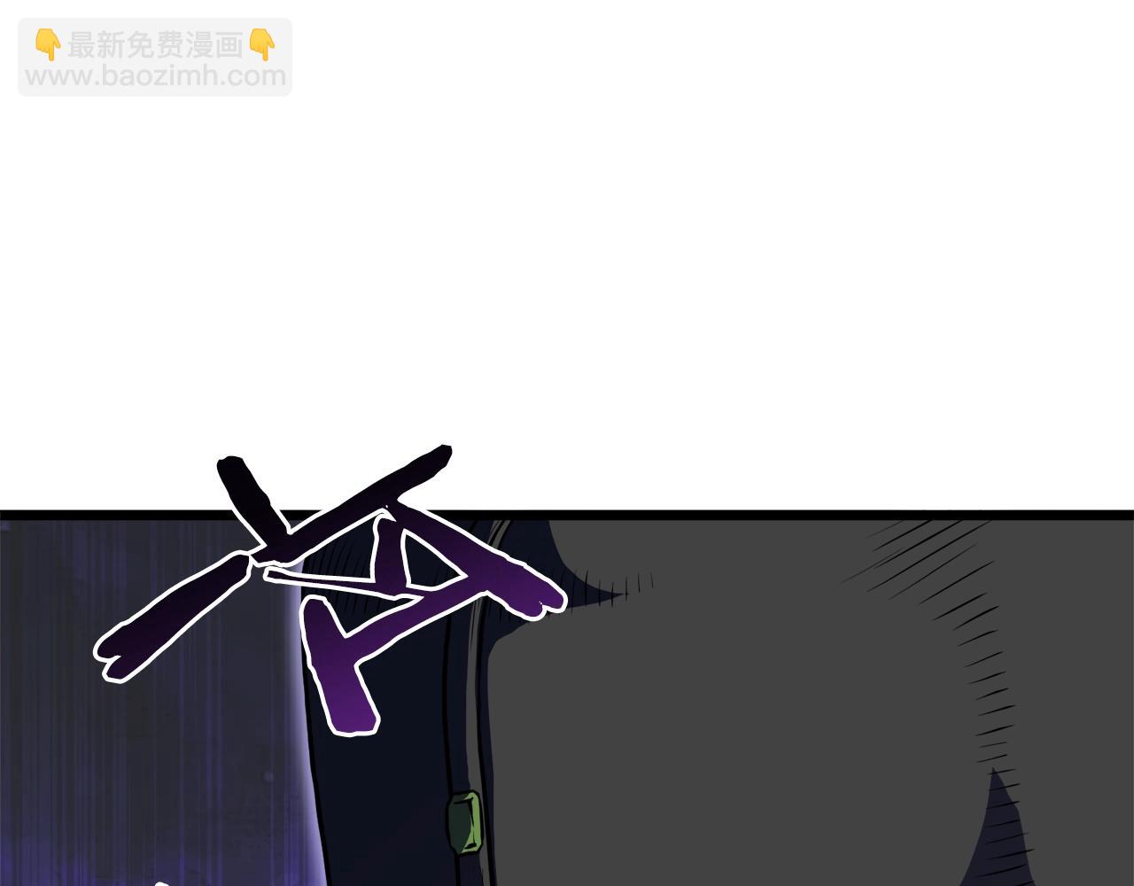 第101话 切磋(1/6)-第101话