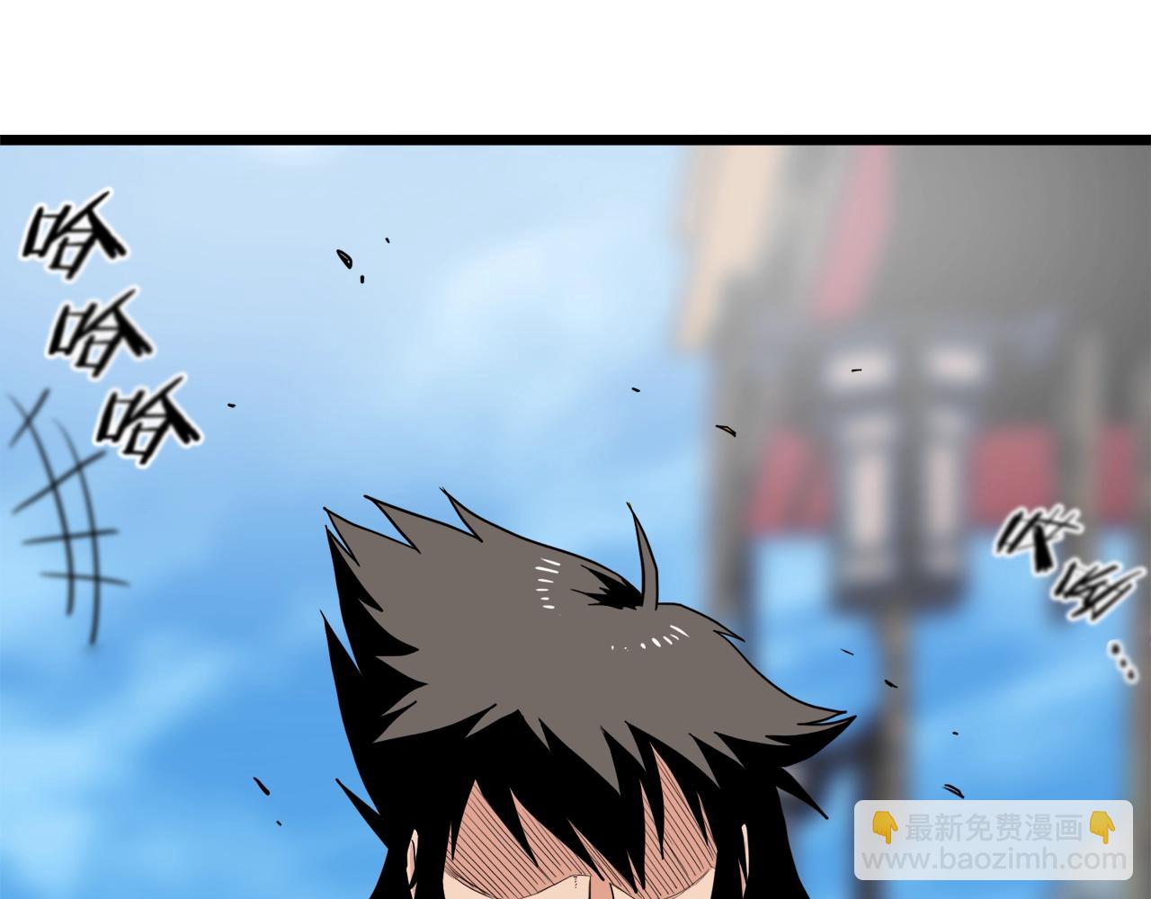 第101话 切磋(1/6)-第101话