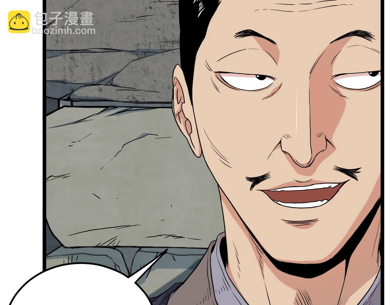 第103话 爬山修炼(1/6)-第103话