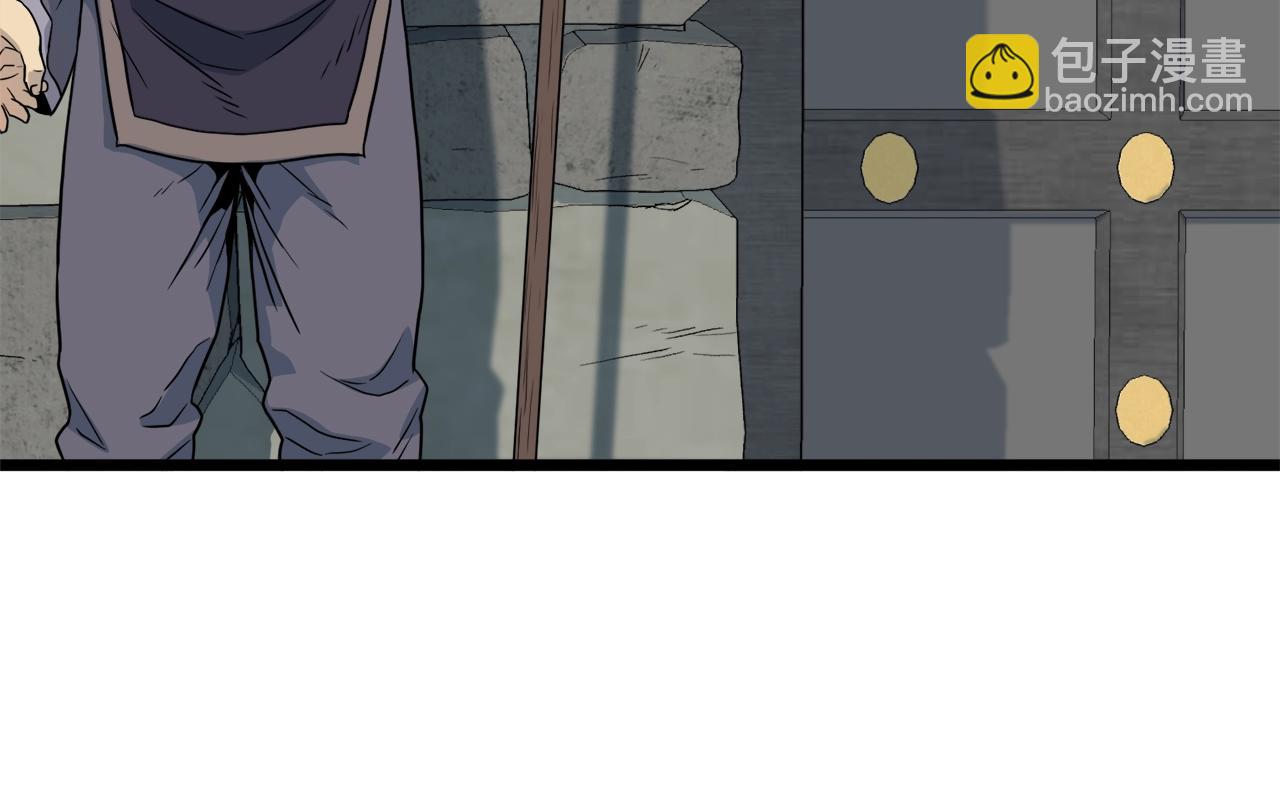 第103话 爬山修炼(1/6)-第103话