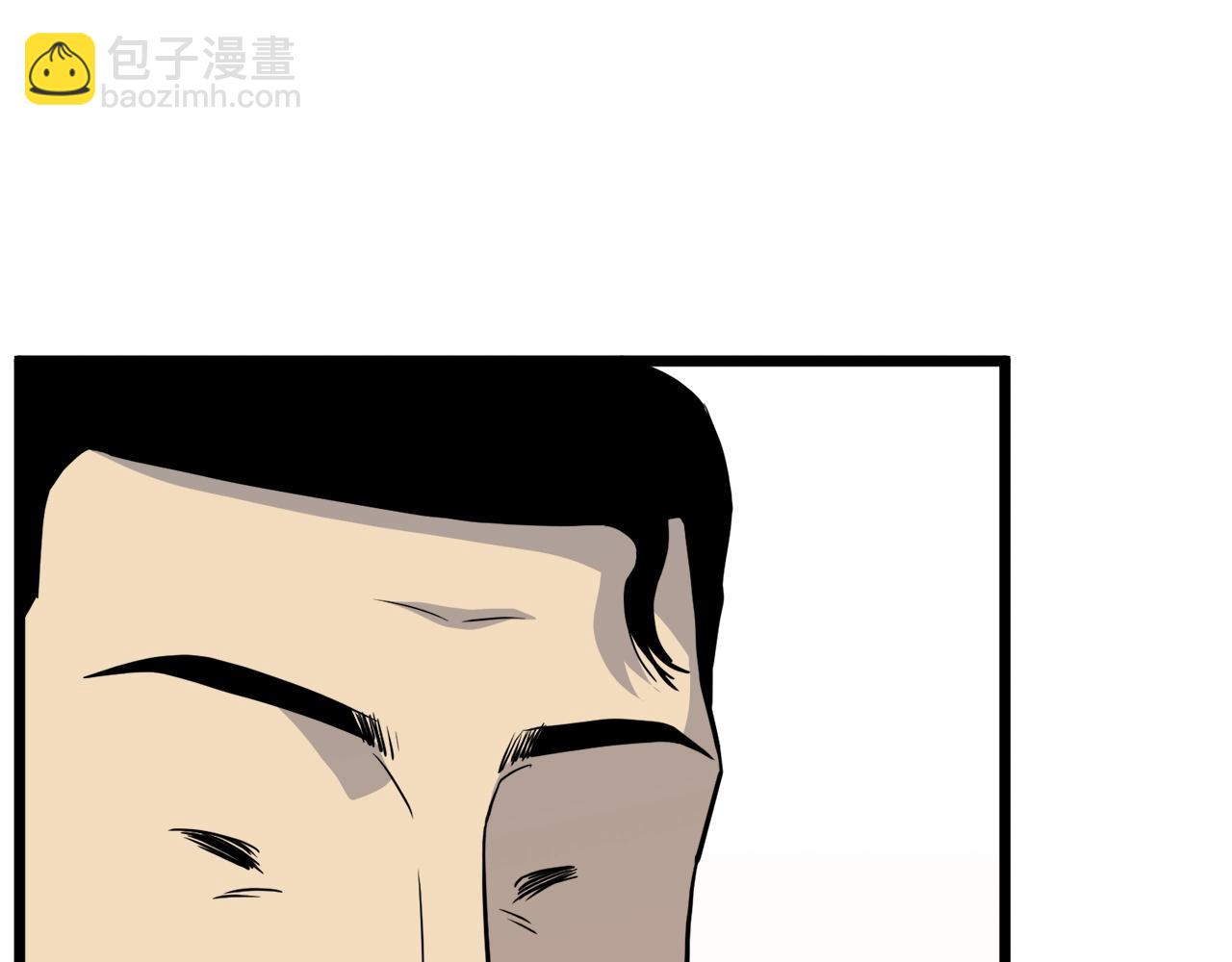 第103话 爬山修炼(1/6)-第103话