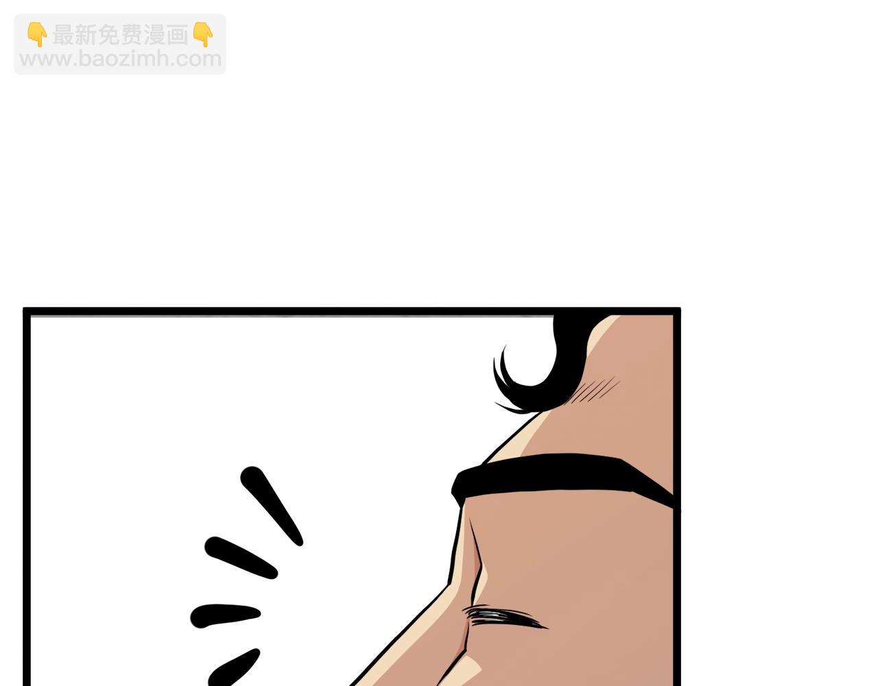 第103话 爬山修炼(1/6)-第103话