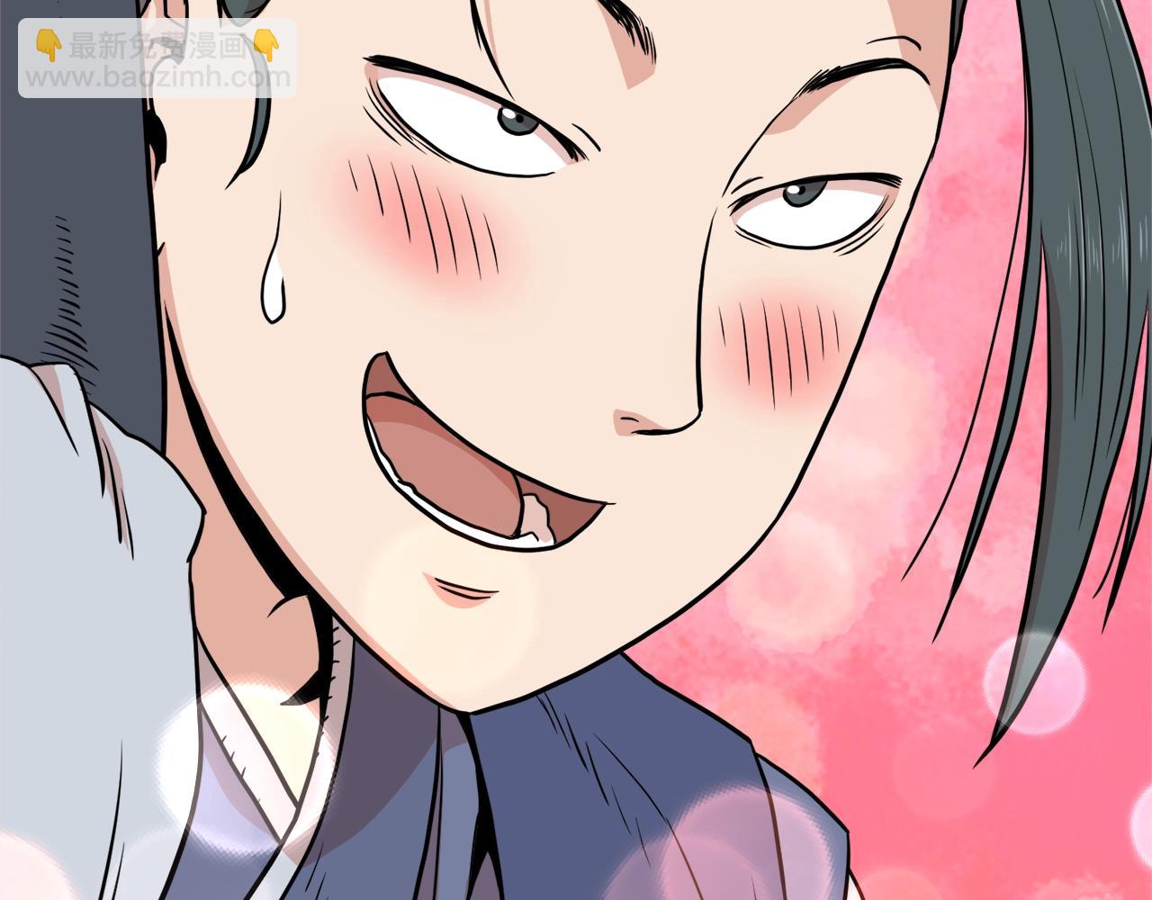 第103话 爬山修炼(1/6)-第103话